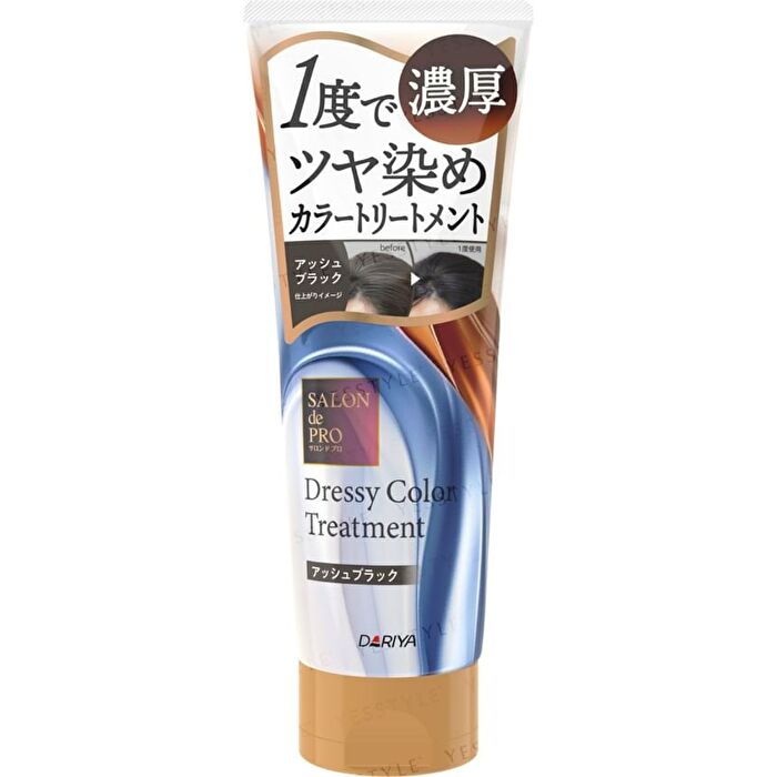 Dariya Salon De Pro Dressy Color Treatment - Ash Black 230g