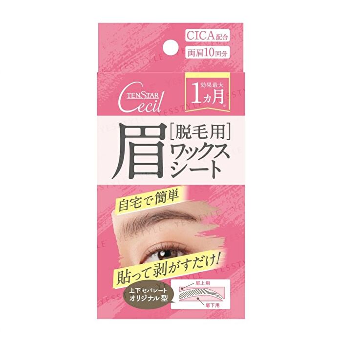 Tenstar Cecil Eyebrow Hair Removal Wax Sheet - 10 pcs