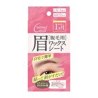 Tenstar Cecil Eyebrow Hair Removal Wax Sheet - 10 pcs