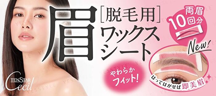 Tenstar Cecil Eyebrow Hair Removal Wax Sheet - 10 pcs
