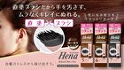 Tenstar Hena Retouch Hair Color Treatment - 5 Brown - 65g