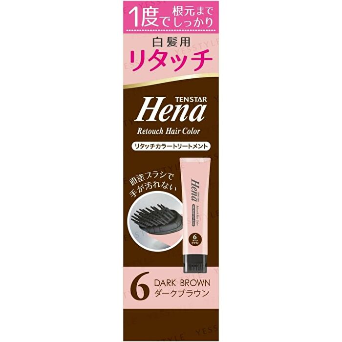 Tenstar Hena Retouch Hair Color Treatment - 5 Brown - 65g