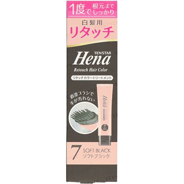 Tenstar Hena Retouch Hair Color Treatment - 6 Dark Brown - 65g