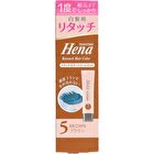 Hena Retouch Hair Color Treatment - 7 Soft Black - 65g