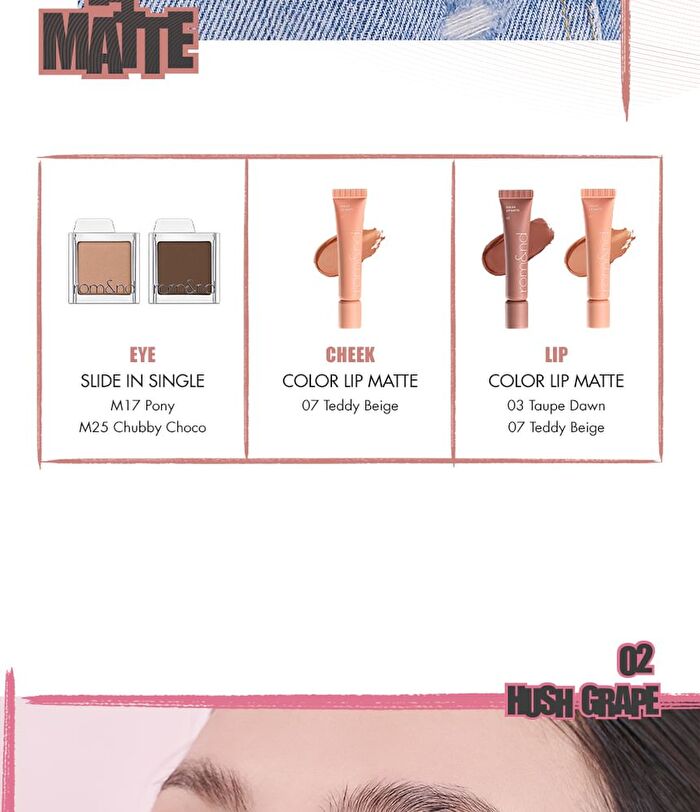 Color Lip Matte - 8 Colors - #03 Taupe Dawn