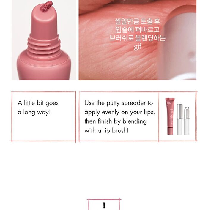 romand Color Lip Matte - 8 Colors - #05 Nudy Mango