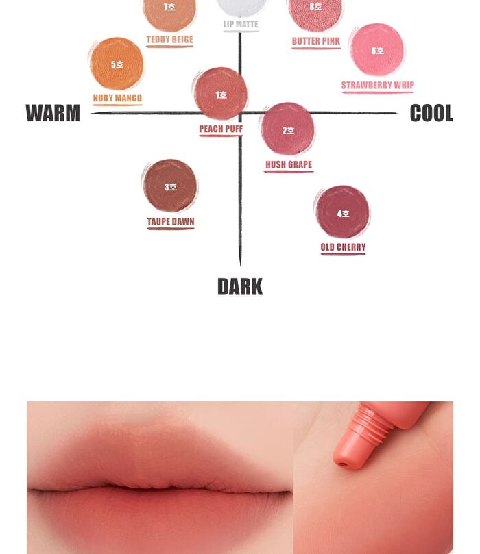 romand Color Lip Matte - 8 Colors - #06 Strawberry Whip