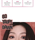 romand Color Lip Matte - 8 Colors - #07 Teddy Beige