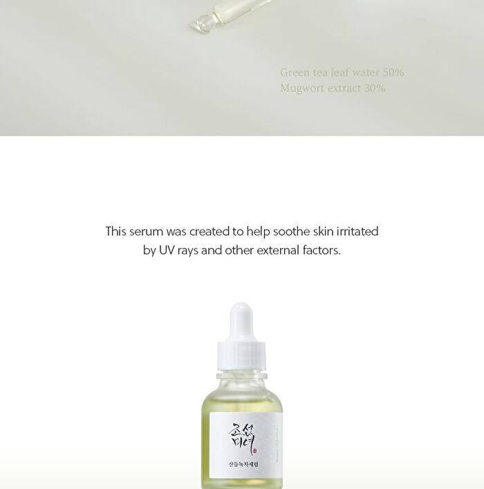 Beauty of Joseon Calming Serum Jumbo - 60ml