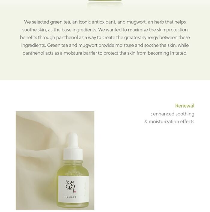 Beauty of Joseon Calming Serum Jumbo - 60ml