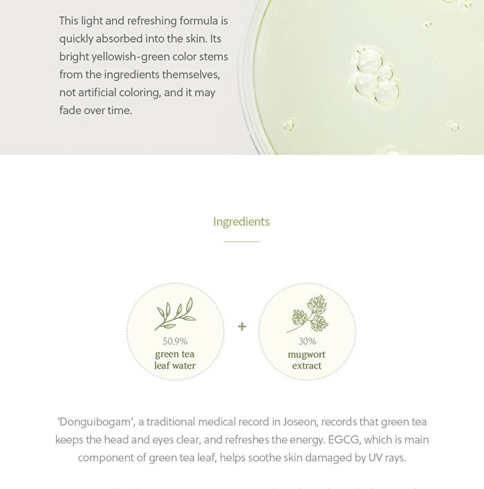 Beauty of Joseon Calming Serum Jumbo - 60ml