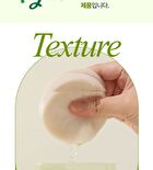 Artemisia Calming EX Toner Pad - 2025 Version - 75 pads