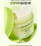 Artemisia Calming EX Toner Pad - 2025 Version - 75 pads