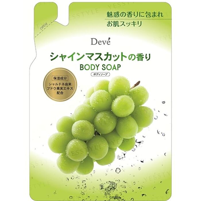 Kumano Cosme Deve\' Shine Muscut Scent Body Soap - 350ml