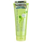 Kumano Cosme Salonlink Repair & Protect Extra Treatment - 300g