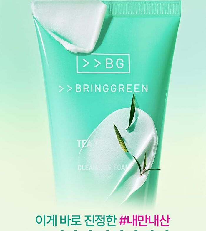 Bring Green Tea Tree Cica Deep Cleansing Foam - 2025 Version - 120ml