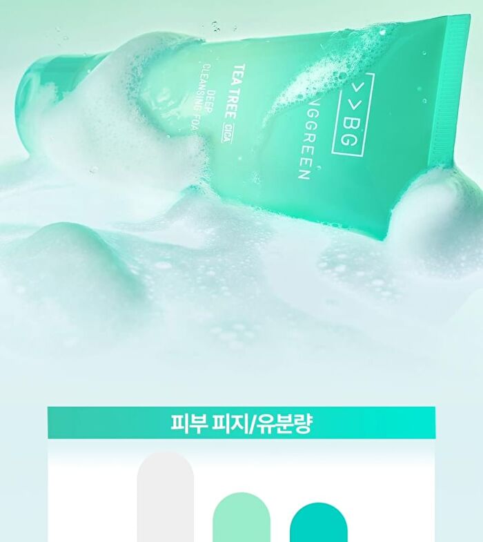 Bring Green Tea Tree Cica Deep Cleansing Foam - 2025 Version - 120ml