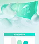 Bring Green Tea Tree Cica Deep Cleansing Foam - 2025 Version - 120ml