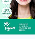 Bring Green Tea Tree Cica Deep Cleansing Foam - 2025 Version - 120ml
