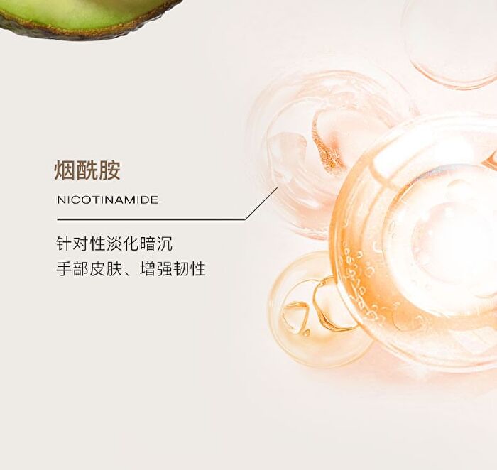 Collagen Vitamin C Rejuvenating Gel Hand Cream - Shea butter - 310ml