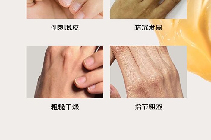 Collagen Vitamin C Rejuvenating Gel Hand Cream - Shea butter - 310ml