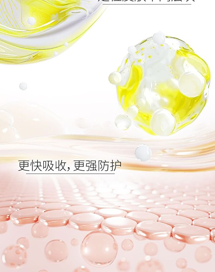 Soothing Essence Repair Facial Mask (1pc) - 1pc (26ml)