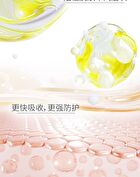 Soothing Essence Repair Facial Mask (1pc) - 1pc (26ml)
