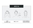 Soothing Essence Repair Facial Mask (1pc) - 1pc (26ml)