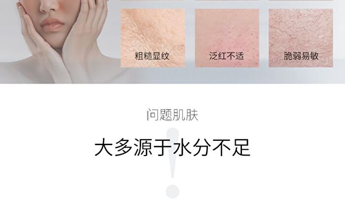 Soothing Essence Repair Facial Mask (1pc) - 1pc (26ml)