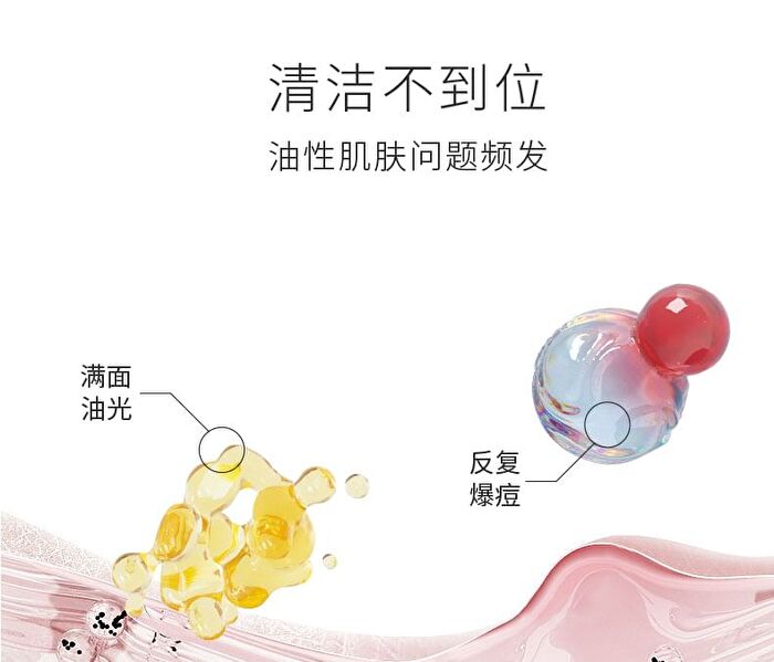 Purifying Anti-Acne Cleansing Mud Mask - 50g