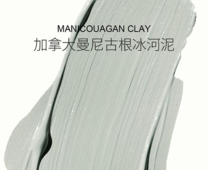 Purifying Anti-Acne Cleansing Mud Mask - 50g