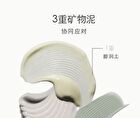 Purifying Anti-Acne Cleansing Mud Mask - 50g