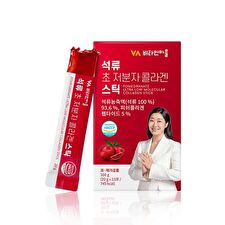 Vitamin village Pomegranate Ultra Low Molecular Collagen Stick - 2025 Version - 20g x 15 sticks