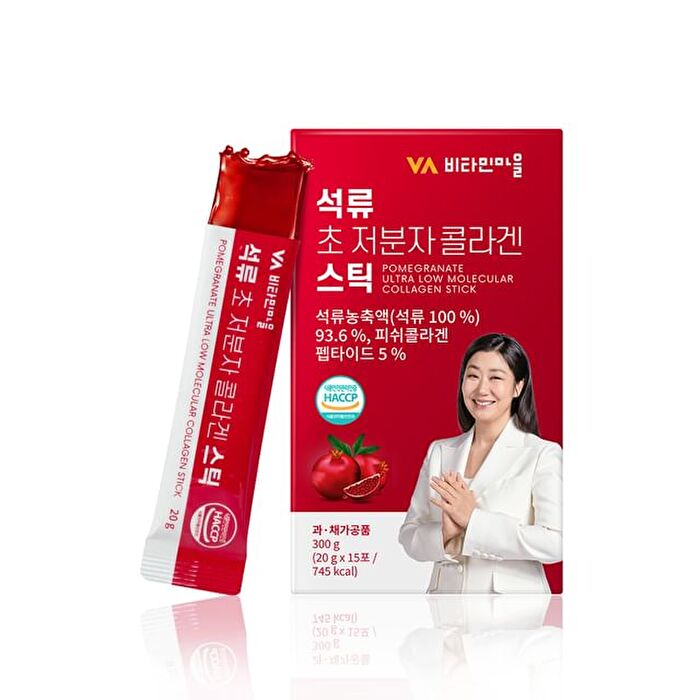 Pomegranate Ultra Low Molecular Collagen Stick - 2025 Version - 20g x 15 sticks