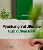 Get Ready Quick Clear Mist - 15ml