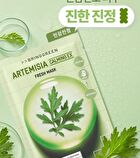 Bring Green Fresh Mask  - 4 Types - Aloe Soothing