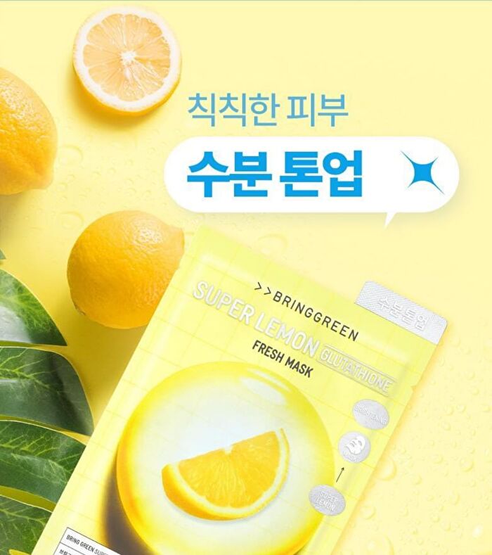 Bring Green Fresh Mask  - 4 Types - Aloe Soothing