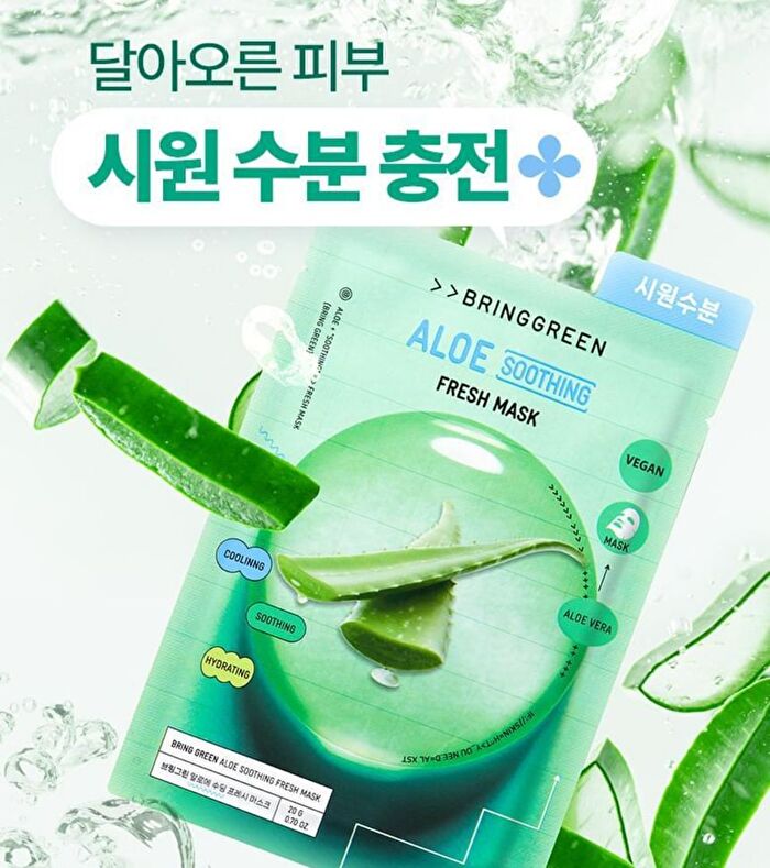 Fresh Mask  - 4 Types - Tea Tree Cica
