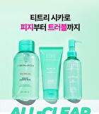 Bring Green Tea Tree Cica Deep Cleaning Oil - 200ml