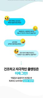 Bring Green Bamboo Hyalu Hydrating Cleansing Foam - 120ml