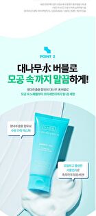 Bring Green Bamboo Hyalu Hydrating Cleansing Foam - 120ml