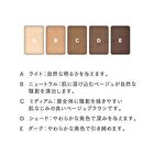 Lunasol Styling Eye Zone Compact N - 02 Soft Ash