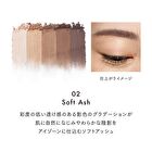 Lunasol Styling Eye Zone Compact N - 02 Soft Ash