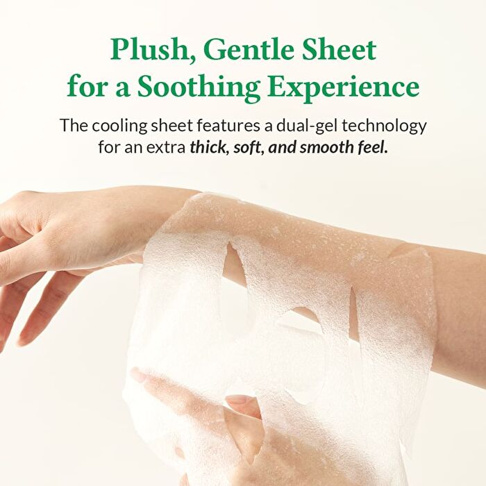 Cushion Veil Calming Mask Set - 35g x 4 sheets