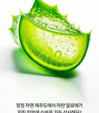 Bring Green Aloe 97% Soothing Gel - 2025 Version - 300ml