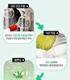 Bring Green Aloe 97% Soothing Gel - 2025 Version - 300ml
