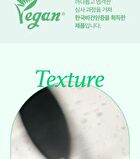 Bring Green Aloe 97% Soothing Gel - 2025 Version - 300ml