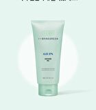 Bring Green Aloe 97% Soothing Gel - 2025 Version - 300ml
