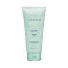 Bring Green Aloe 97% Soothing Gel - 2025 Version - 300ml