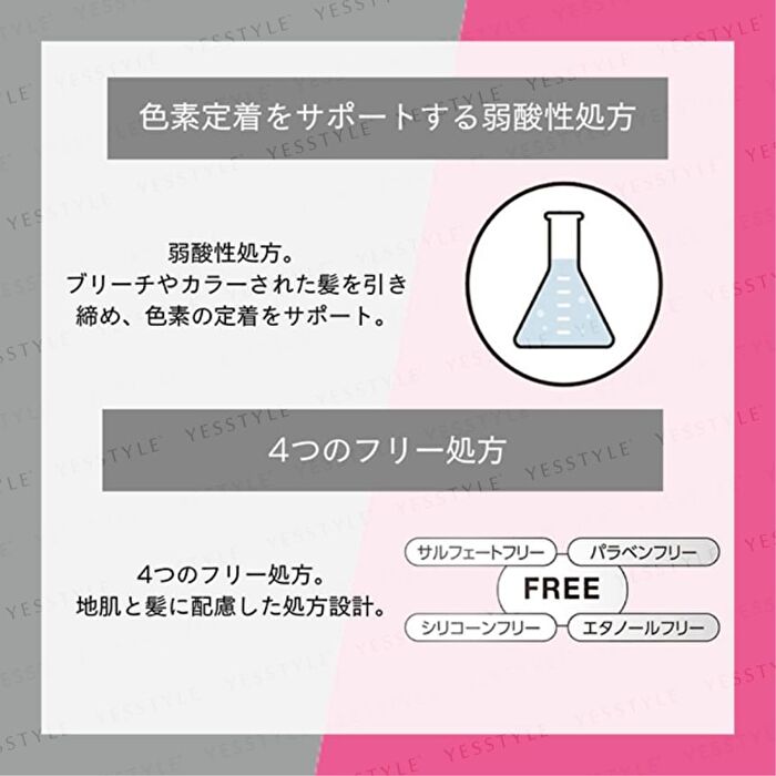 got2b Bonding Color Shampoo - Violet - 300ml